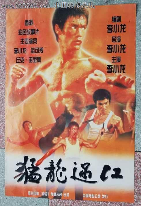 高中毕业能考普通话证书吗
